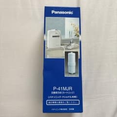 Panasonic 浄水器カートリッジ P-41MJR - メルカリ