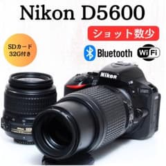 ❤️美品❤️ショット数少❤️Wi-Fi搭載 Nikon D5600 ダブルレンズ