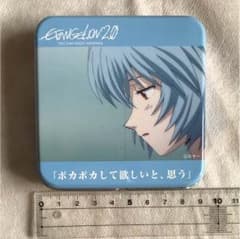 エヴァンゲリオン 綾波レイ アルミケースのサムネイル