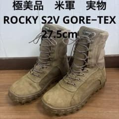 極美品 米軍 実物 ROCKY S2V GORE−TEX ブーツ 27.5cm - メルカリ