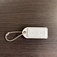 Thumbnail of coach　皮　チャーム　白