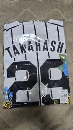 新品未使用 2026年沖縄キャンプ限定 阪神タイガース 髙橋遥人