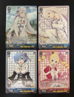 ヴァイスシュヴァルツ リゼロ レム エミリア ベアトリス RR - メルカリ