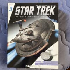 スター・トレック エンタープライズ NX-01のサムネイル
