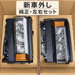 【新車外し】ランドクルーザー250 純正 角目LEDヘッドライト 左右セットのサムネイル