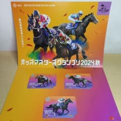 m19670241753_1.jpg?1746171121