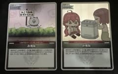 Kanon カノン key トレーディングカードゲーム 新品 2BOX | Shop at