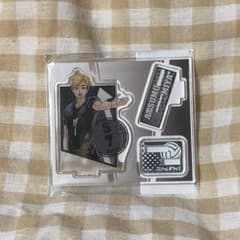 ハイキュー!! 宮侑 アクリルスタンドのサムネイル