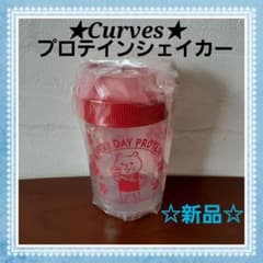 【新品未使用】Curves　カーブスプロテインシェイカー　(ネココーチ柄)のサムネイル