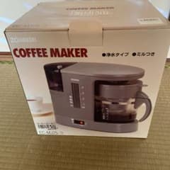 コーヒーメーカー(ZOJIRUSHI製)のサムネイル