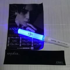 OMI ANSWER… ペンライトのサムネイル