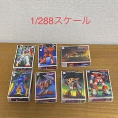 1/288スケール ガンプラコレクション　7個セットのサムネイル