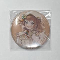 プロセカ 花里みのり 缶バッジ CD特典のサムネイル