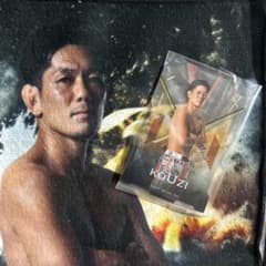 RIZIN 皇治 グッズセットのサムネイル