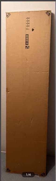 82895918_3