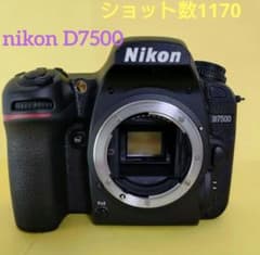 ニコンD7500 【美品】撮影1170回 ボディ+SDカード付のサムネイル