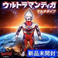 MAX TOY 울트라맨 티가 멀티 타입 소후비 맥스토이