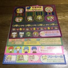 平成レトロ・未使用】 りぼん にぎやかシールセット 付録 - メルカリ