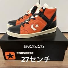 OSHMAN'S Converse Weapon PS 40th 27cm