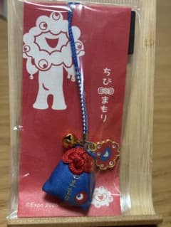 大阪・関西万博 ちびまもり 青 キーホルダーのサムネイル