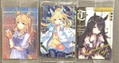 ウマ娘　ウエハース　マンハッタンカフェ、ゴールドシチー、ネオユニヴァースのサムネイル