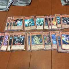 遊戯王 除外デッキ ぽにょ様専用のサムネイル