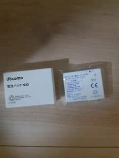 docomo 電池パックN30のサムネイル