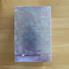 デルマージュボーテ 120粒のサムネイル