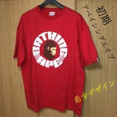 APE ブランド　初期　赤Tシャツ　サークルロゴ・バックプリントのサムネイル