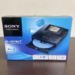 SONY VBD-MA1 ブルーレイ・ディスク DVDライター - メルカリ
