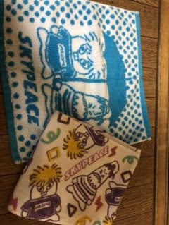 かなう様専用‼️スカイピース タオル2枚セット^_^値下げしました！のサムネイル