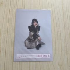 櫻坂46 森田ひかるちゃん 4th YEAR ANNIVERSARY LIVE - メルカリ