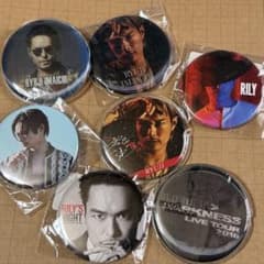 今市隆二 髭なし激レア缶バッジ | Shop at Mercari from Japan! | Buyee