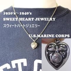 40s スウィートハートジュエリー マリンコープ 両面 米軍 USMC 海兵隊 