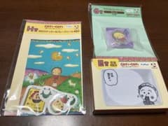 1番くじ　COJI-COJI 〜遊んで食べて寝てちゃダメ？〜のサムネイル