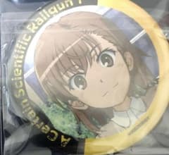 とある科学の超電磁砲T 御坂美琴 缶バッジ - メルカリ
