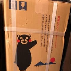 Haru様専用 プレミアムウォーターのサムネイル