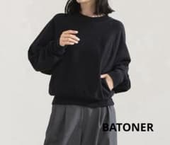 美品】BATONER / メランジ 裏毛 クルーネック トップス - メルカリ