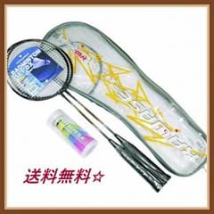 ☆カイザー Kaiser バトミントン セット DX KW-586 (マゼンタ)のサムネイル