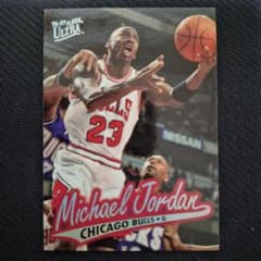 １９９６年 マイケルジョーダン NBA トレーディングカード