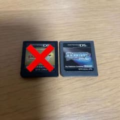 ポケットモンスター ダイヤモンドのサムネイル