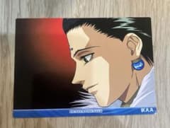 HUNTER×HUNTER カードダスマスターズ クロロ 初版のサムネイル