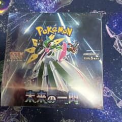 Thumbnail of ポケモンカードゲーム 未来の一閃BOX シュリンク付き