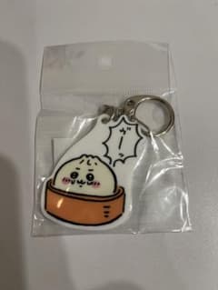 ちいかわ　肉まん　アクリルキーホルダーのサムネイル