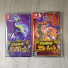 ポケモン　スカーレット　バイオレット　Switch　ソフトのサムネイル