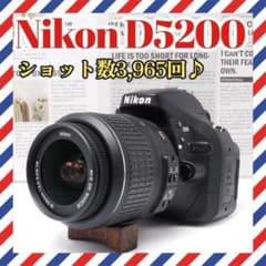 Nikon D5200❤️高画質❤️手ぶれ補正レンズ✨デジタル一眼レフカメラ