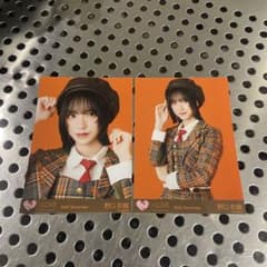 m19682523331_1.jpg?1762156682