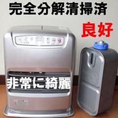 綺麗】単身ワンルームに コンパクトなダイニチ石油ファンヒーター 9 