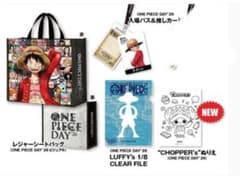 ONE PIECE DAY'26 全来場者特典セットのサムネイル
