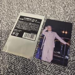 nissy 10レカ 映画入場特典 シークレット | Shop at Mercari from